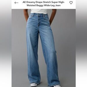 American Eagle dreamy drape stretch super high waisted baggy wide-leg jean